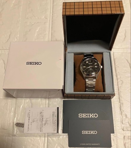Seiko tora san 55th - seiko,
