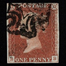 SG8 (BS11) 1d Red Imperf Plate