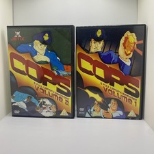 Cops Volume 1 & 2 DVD Jetix
