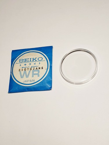 Genuine seiko acrylic crystal - seiko,
