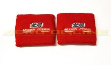 2x Mugen Red Reservoir Cover