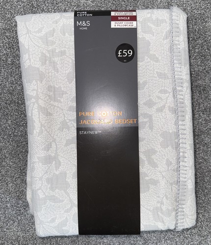 Bnwt pure cotton jacquard - cotton,