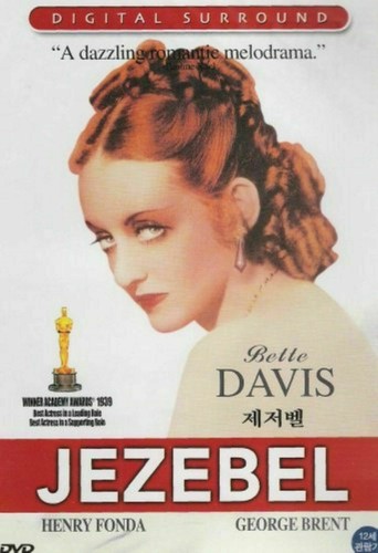 Jezebel 1938 dvd brand new - 1938,