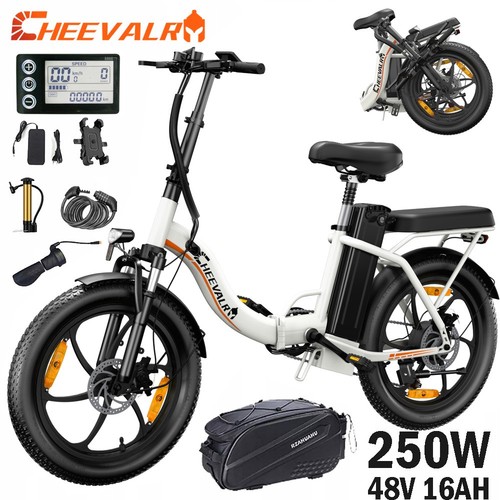 Electric folding bike - 20*3.0",