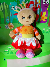 In The Night Garden Chase N Play Bed Upsy Daisy Doll - Spare - Rare!!