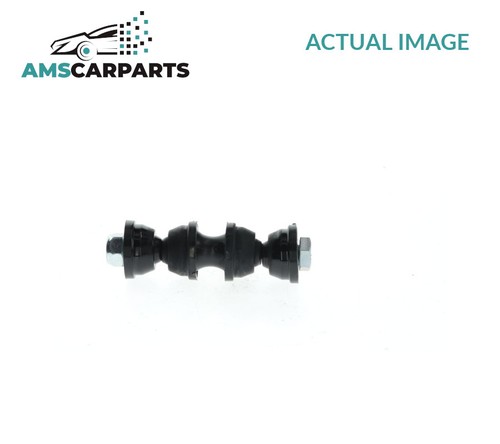 Anti roll bar stabiliser - anti,