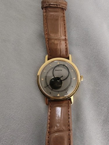 Paketa copernic vintage men - paketa,