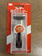 Feather Double Edge Razor