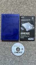 Nintendo Game Boy Player