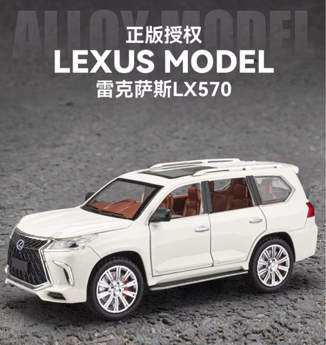 Lexus lx570 off road - lexus,