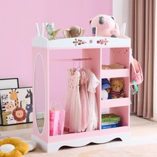 Kids Dress-Up Wardrobe Storage