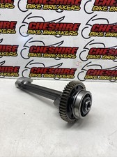 ♻️ Triumph Street Triple 675 Abs 2013 - 2017 Crank Balance Shaft Crank Balancer