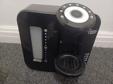 Tommee Tippee Perfect Prep