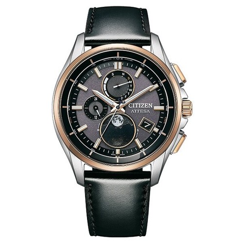 Citizen attesa direct flight - attesa,