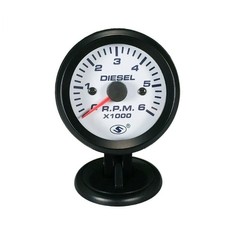 52mm 2-1/16" Universal