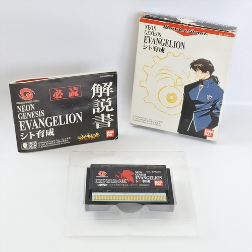 Neon genesis evangelion - neon,