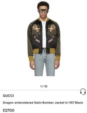 Gucci Men's Bomber Jacket