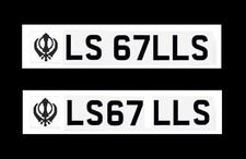 LS GILLS Number Plate /