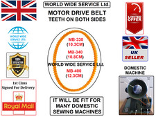 NEOPRENE MOTOR DRIVE BELT DOUBLE TEETH MB-330,340,400 DOMESTIC SEWING MACHINES