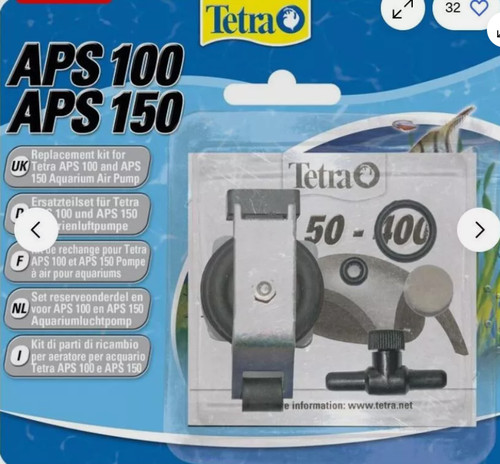 Tetratec air pump spare kit - tetratec,