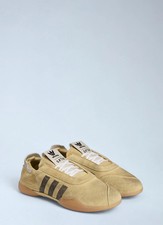 Adidas song for the mute - song,