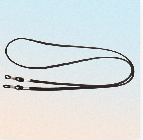 Reading glasses lanyard neck - lanyard,
