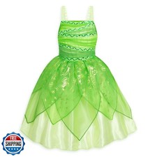 Disney Store Official Princess