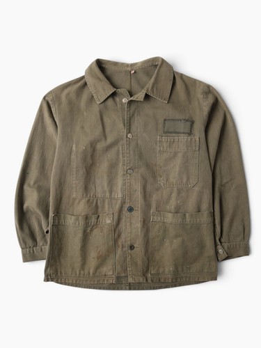 Vintage 1950 repaired us - 1950’s,