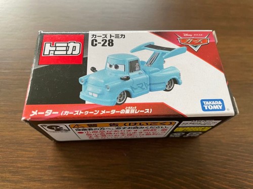Mater cars toons - cars, mater's