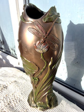 BRONZE EFFECT VERONESE ART