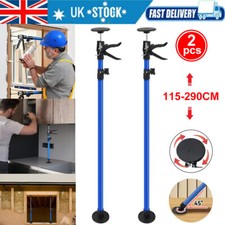 2PCS ADJUSTABLE DRYWALL