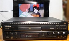 Pioneer CLD-K55G Laser Disc