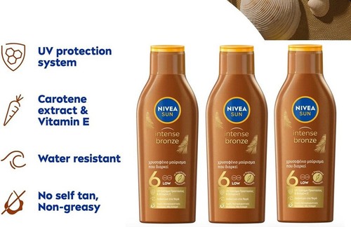 Nivea sun carotene intense - nivea,