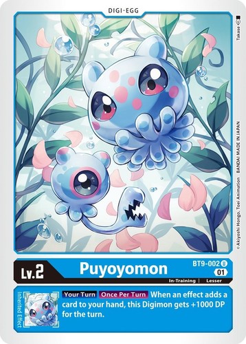 Puyoyomon bt9 002 - [bt9-002], digimon