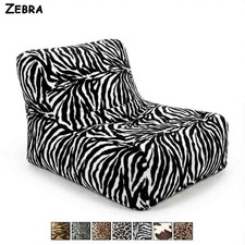 ANIMAL Bean Bag Gaming  Seater