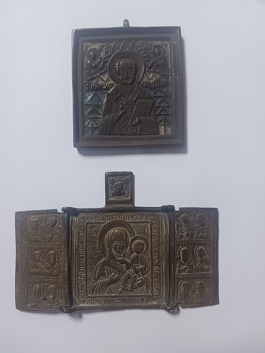 Antique 19th century - antique,
