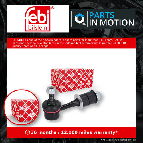 Anti roll bar link - anti, fits