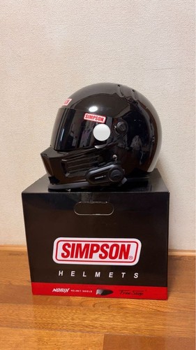 Simpson bandit pro - pro, helmet