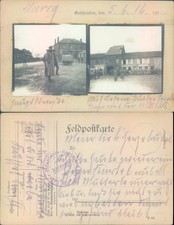German field hospital and