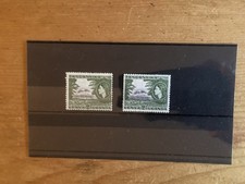 QE 11 Kenya Uganda &