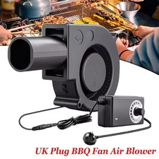 Adjustable 12V 2A Blower fan