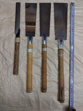 Nokogiri Saw Pull Japanese