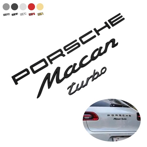 For porsche macan turbo - for,