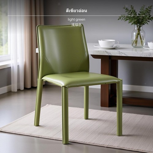 Italian designer dining chair - italian,