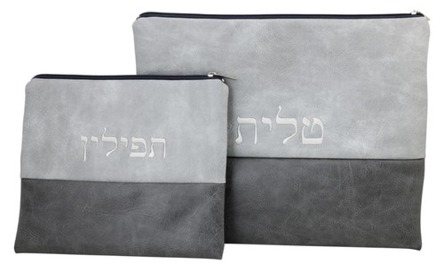 Matching tallit and tefillin - and,