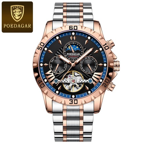 Men watch automatic mechanical - watch,