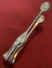 Vintage Reproduction Silver
