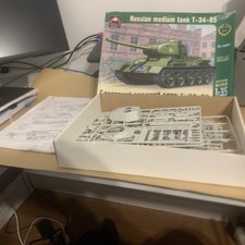 Russian medium tank - tank, 34-85