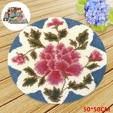 Latch Hook Kit Rug Handmade Embroidery Material Pack - Petal Pattern Carpet DIY