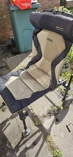 Korum S23 Accessory Chair